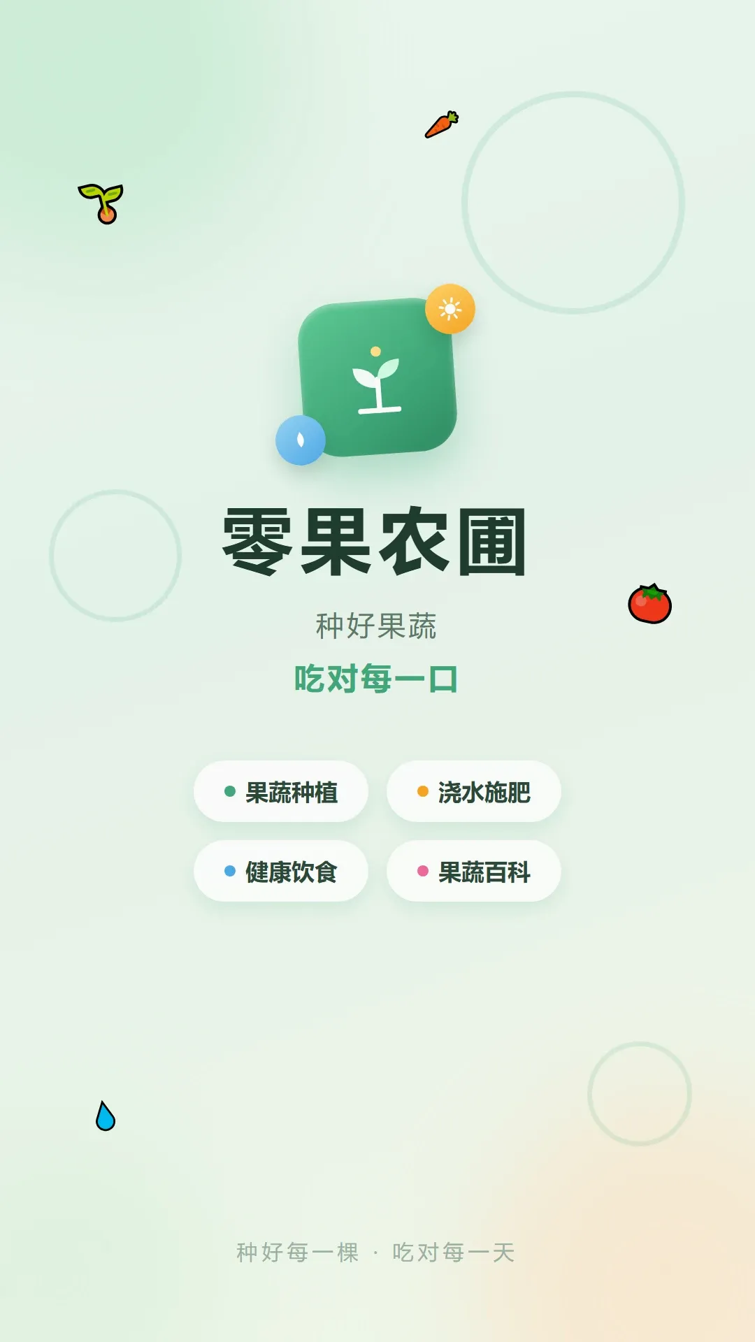 ���ũ��(���߽�������)v1.1 ��Ѱ��ͼ