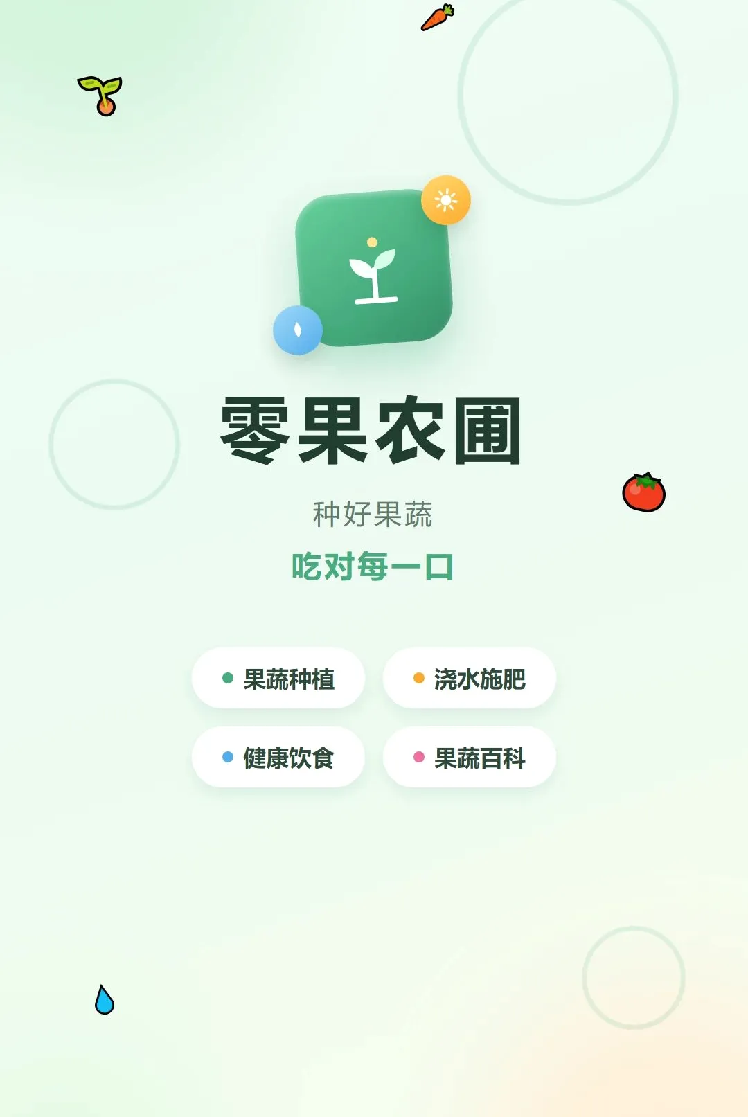 ���ũ��(���߽�������)v1.1 ��Ѱ��ͼ