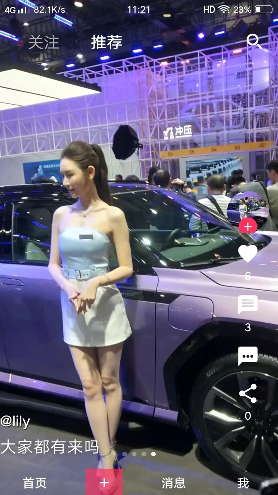 ����APP2026���°汾v1.0 �ٷ������ͼ