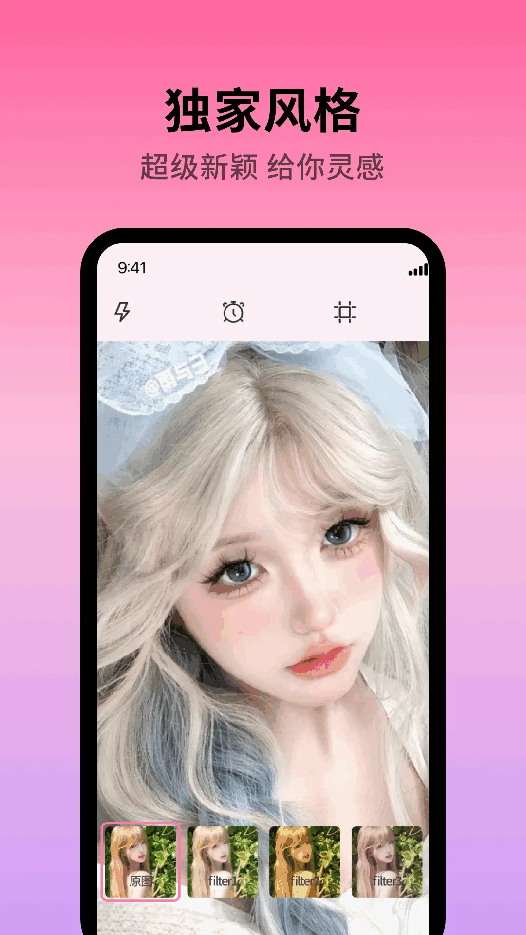 Colorby��׿���ֻ���v1.0.4 ��Ѱ��ͼ