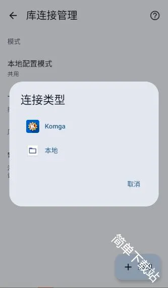 Koharia(�����Ķ�����)