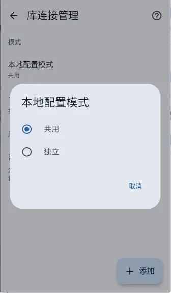 Koharia(�����Ķ�����)v0.4.1 ��׿���ͼ