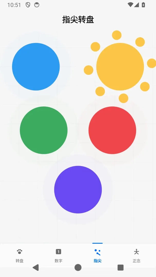 С���������APP��׿���ֻ���v1.0.13 ��׿���ͼ