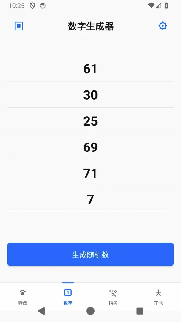С���������APP��׿���ֻ���v1.0.13 ��׿���ͼ