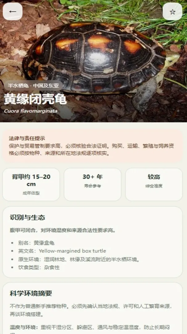�вƵ�СԺ(������������)v4.0.4_xm �ֻ����ͼ
