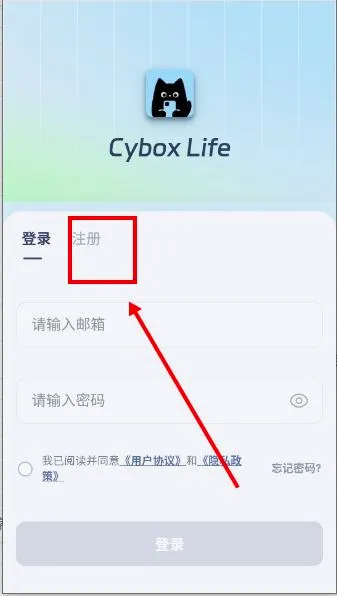 cyboxlife(����������Ϸ)