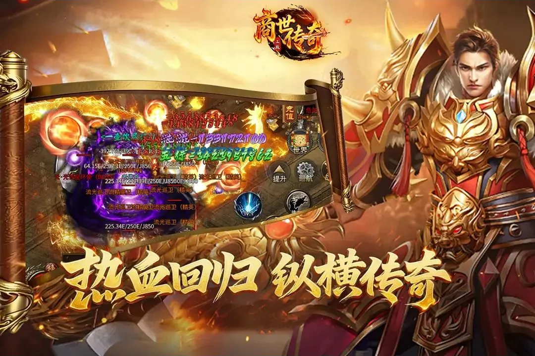 ��������(��������Ϸ)v1.0.3 ��Ѱ��ͼ