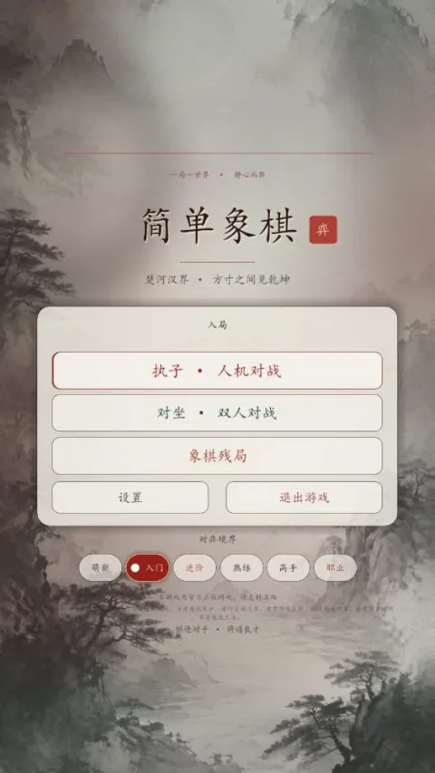 ������(������Ϸ)