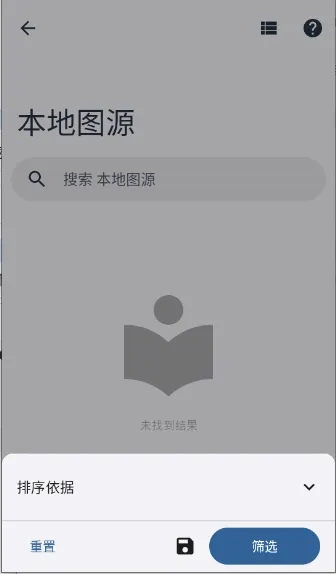 Rokku(�����Ķ�����)v1.6.1 ��Ѱ��ͼ