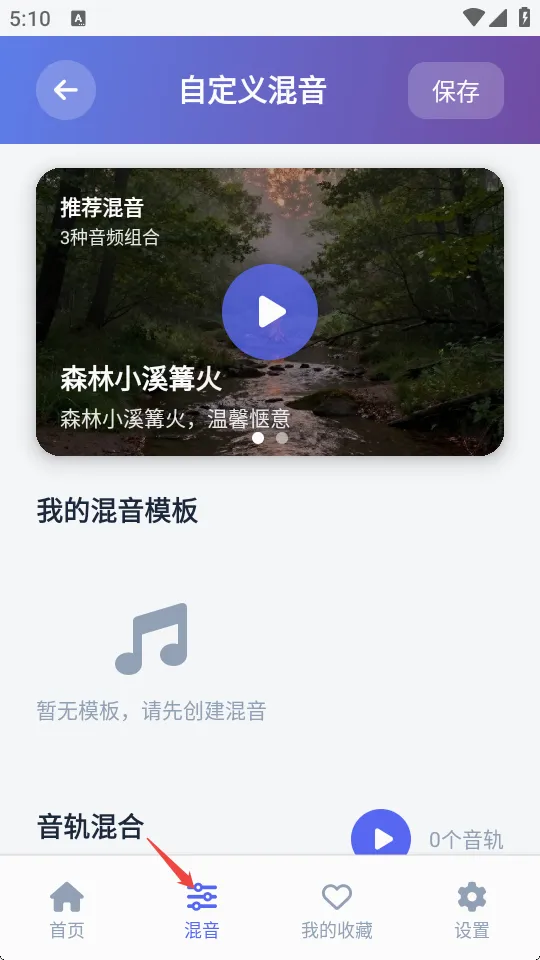 AI������PLUS2026�ٷ����°汾