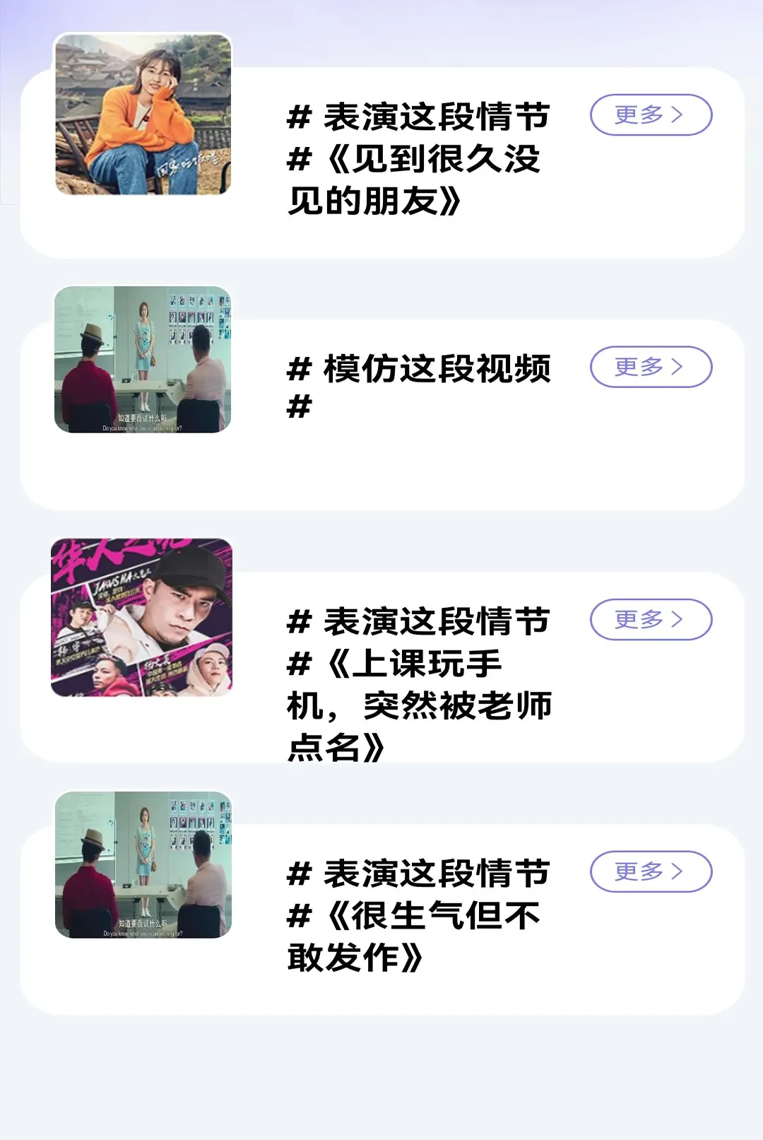 ������ԳAPP(���ݻ���ƽ̨)v1.0.0 �ֻ����ͼ