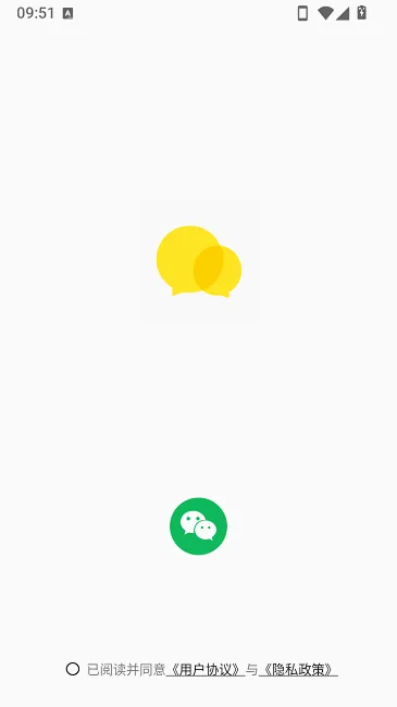 talkmagic������������(AI��ɫ��������)v1.0.0 �ֻ����ͼ