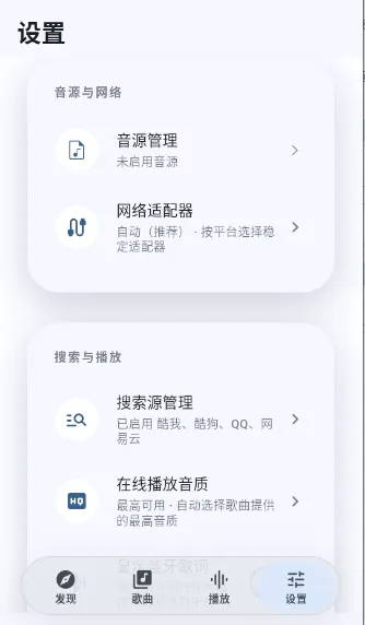 ����dev�����ֻ���v1.0.1 ��׿���ͼ