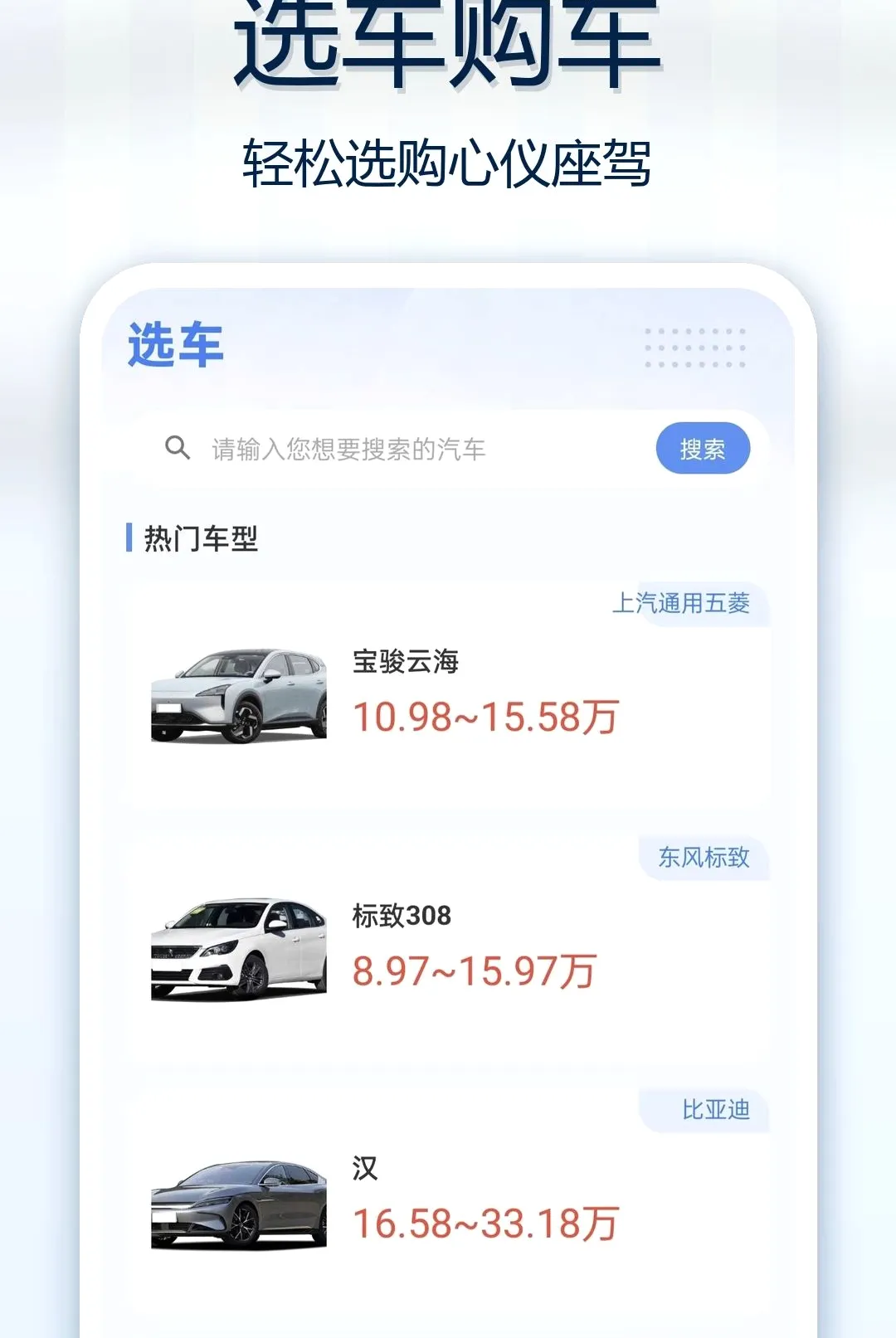 ��Ϳ������������(��������Ӧ��)v1.0.0 ��׿���ͼ