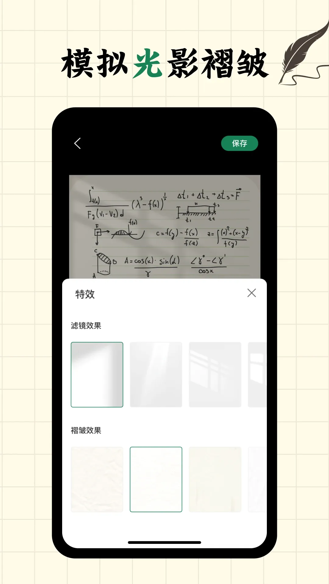 д�ְ�fonts������׿���ֻ���