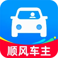 ˳�糵����������(˳���������)