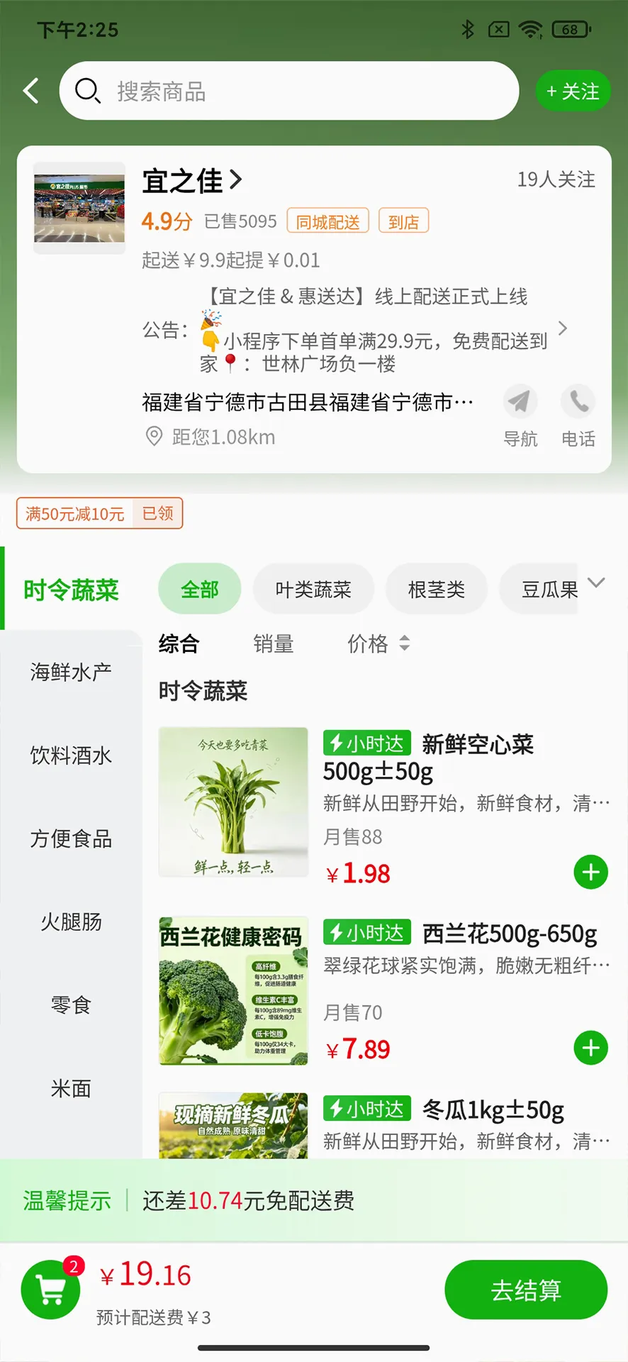 ���ʹ�2026�ٷ����°汾v1.1.3 ��Ѱ��ͼ
