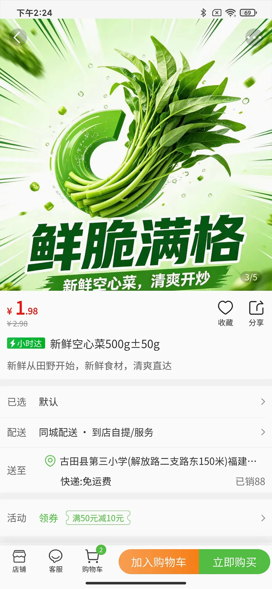 ���ʹ�2026�ٷ����°汾v1.1.3 ��Ѱ��ͼ
