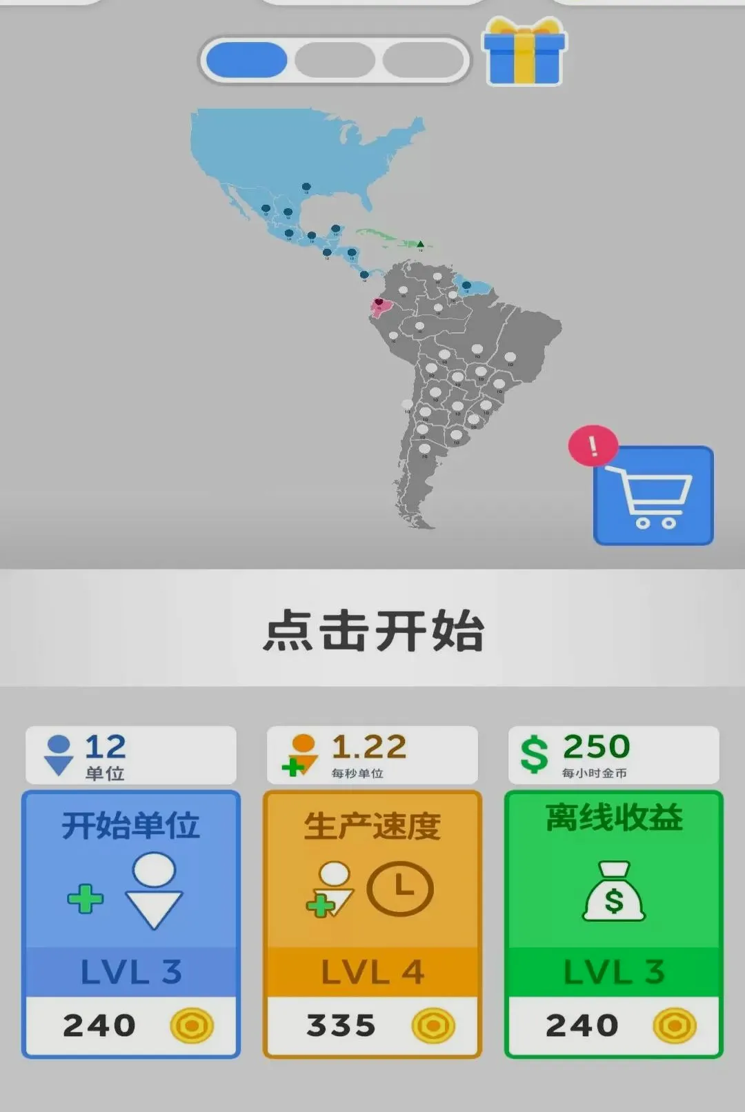 �۹����ţ�����(����������Ϸ)ver2.260901.193 ��׿���ͼ