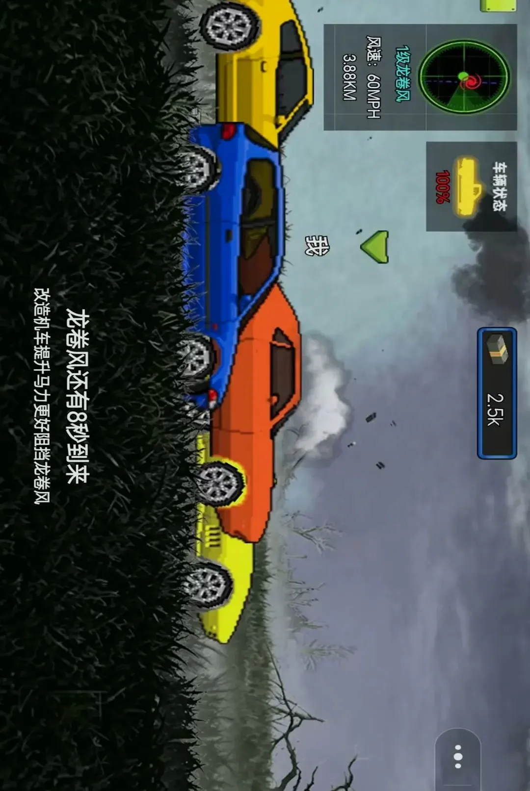�ҵ�������װ2026���°汾v1.0 �ٷ������ͼ