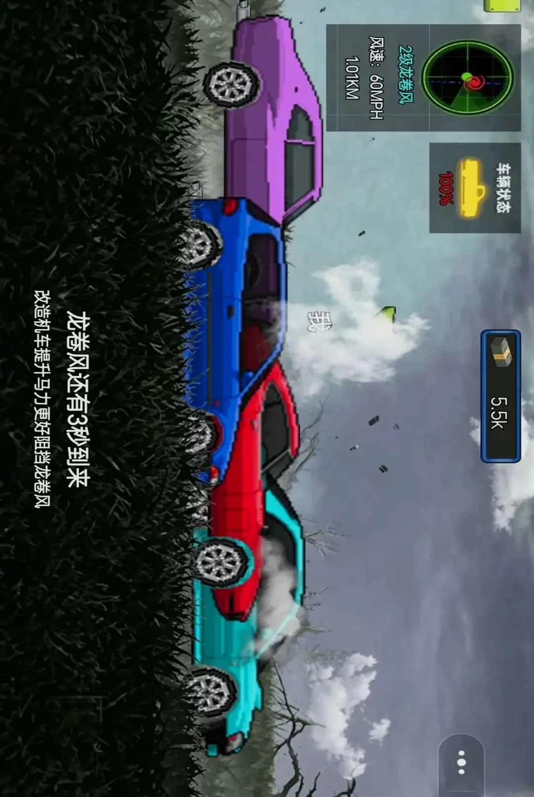 �ҵ�������װ2026���°汾v1.0 �ٷ������ͼ