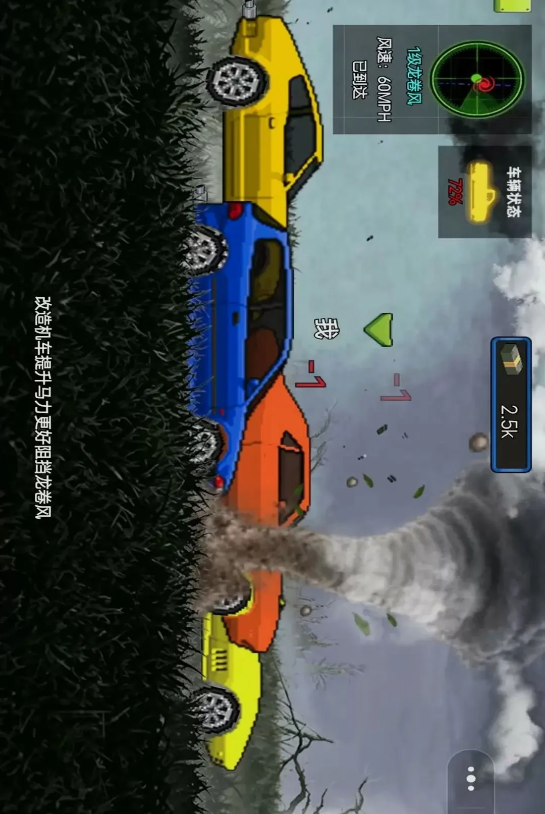 �ҵ�������װ2026���°汾v1.0 �ٷ������ͼ