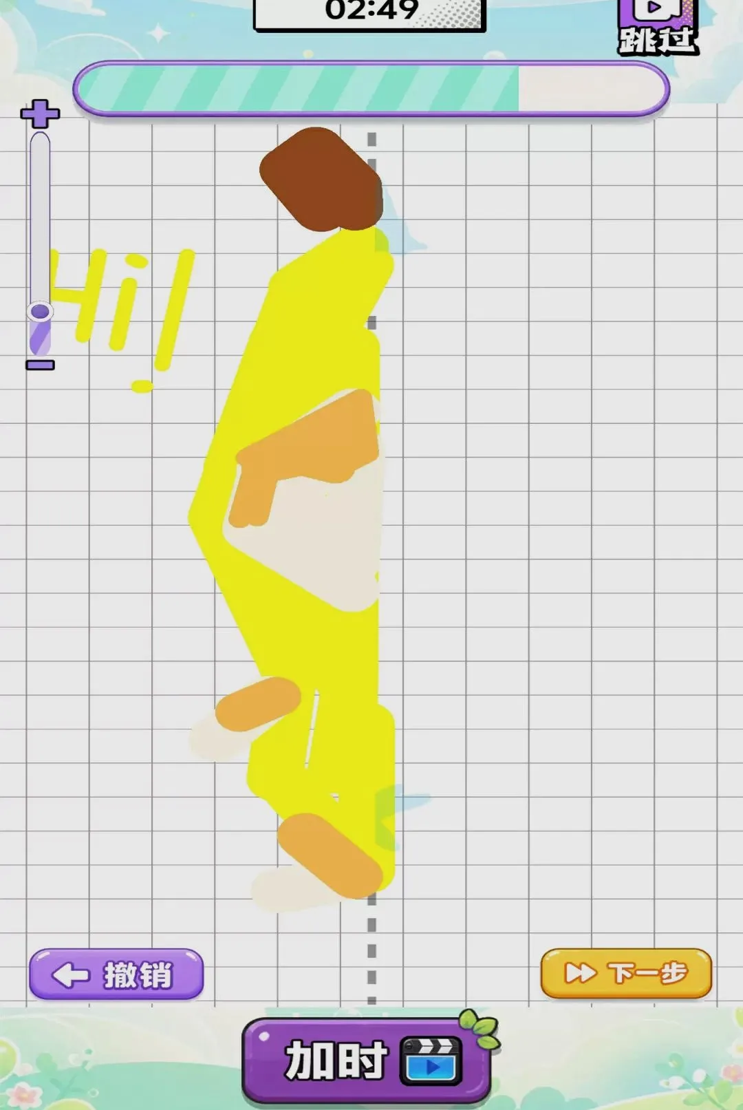 ��������Ծ���׿���ֻ���v1.0 ��׿���ͼ