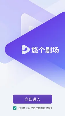 �Ƹ���Ѷ̾�ƽ̨��׿���ֻ���v1.8.9 �ֻ����ͼ