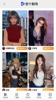 �Ƹ���Ѷ̾�ƽ̨��׿���ֻ���v1.8.9 �ֻ����ͼ