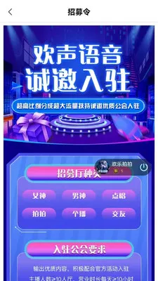 ������������APP�����ֻ���v5.0.0 ��׿���ͼ