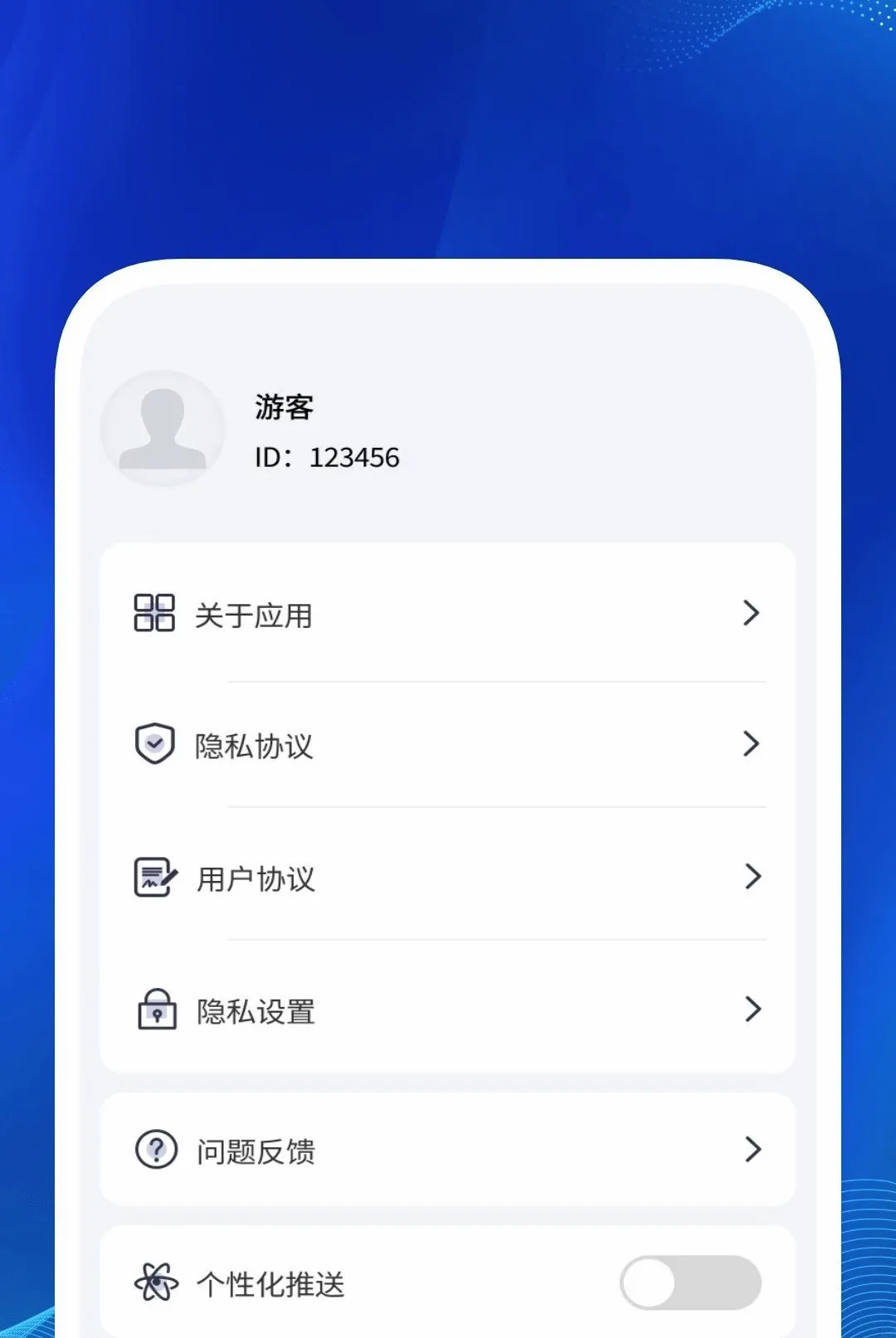 ��׼ɨ������(�칫ɨ�蹤��)v1.0.2 ��Ѱ��ͼ