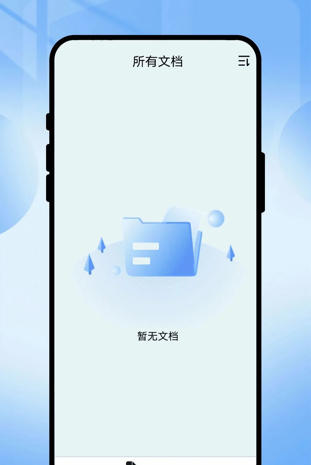 Ӱ¼ɨ������2026�ٷ����°汾v1.0.1 �ֻ����ͼ