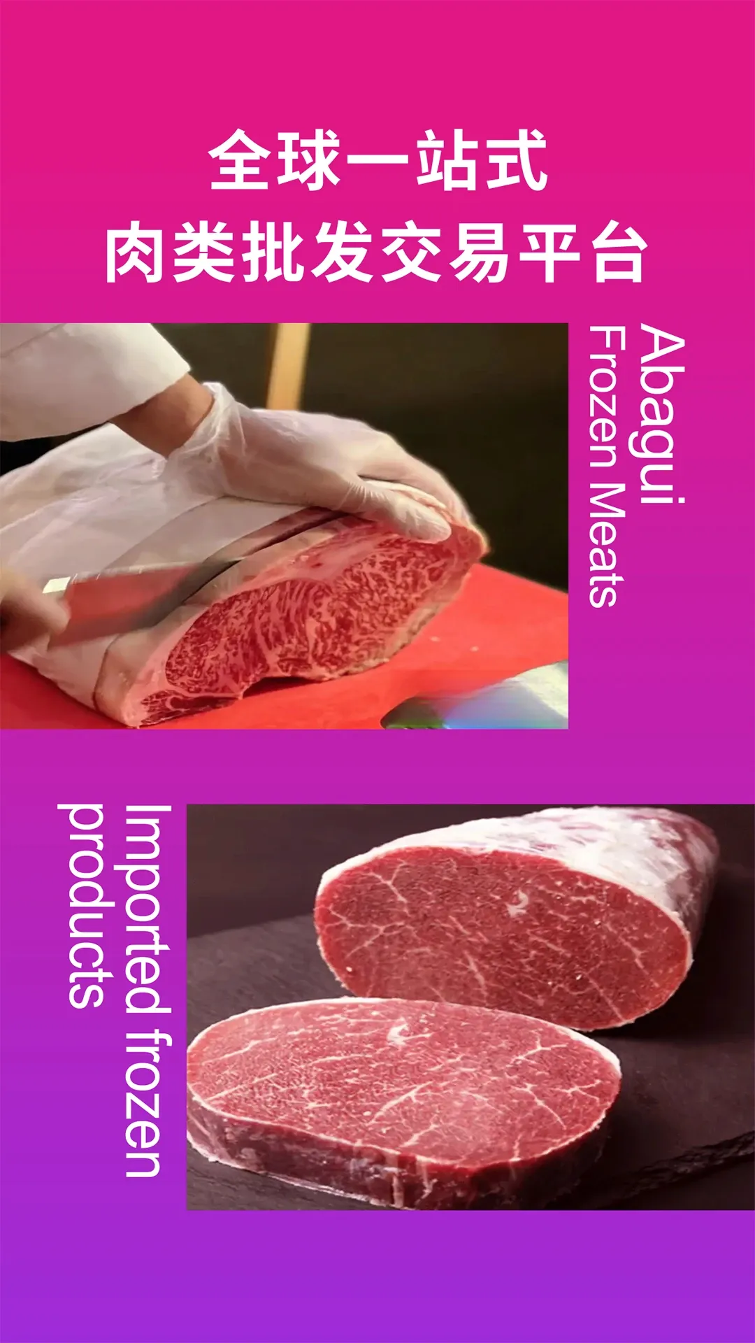 ���͹綳Ʒ(���ڶ�Ʒ����)v1.9.56 ��׿���ͼ