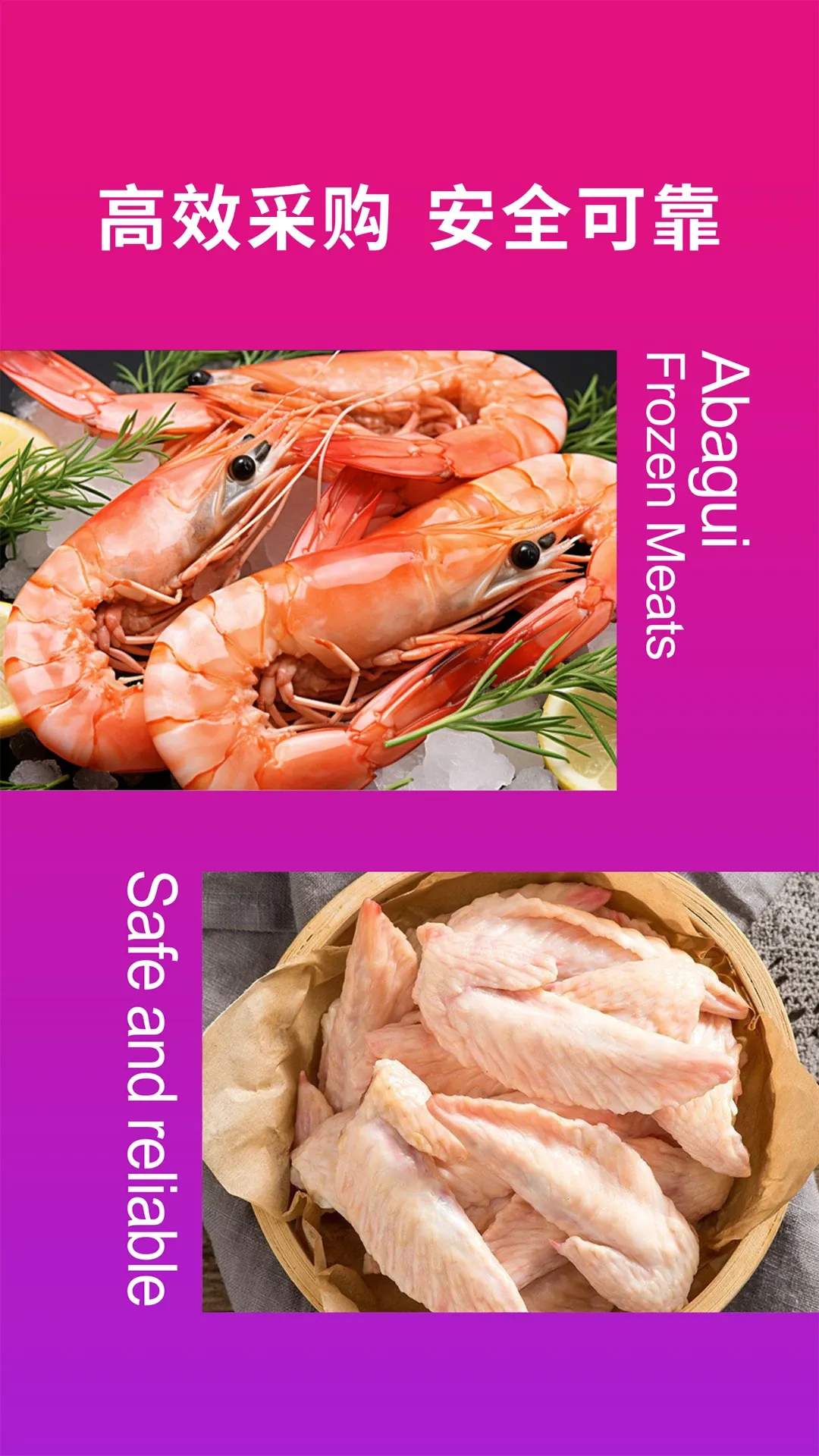 ���͹綳Ʒ(���ڶ�Ʒ����)v1.9.56 ��׿���ͼ