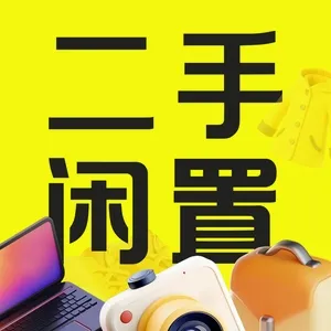 ת�ֶ��ֽ���APP(���÷���ƽ̨)
