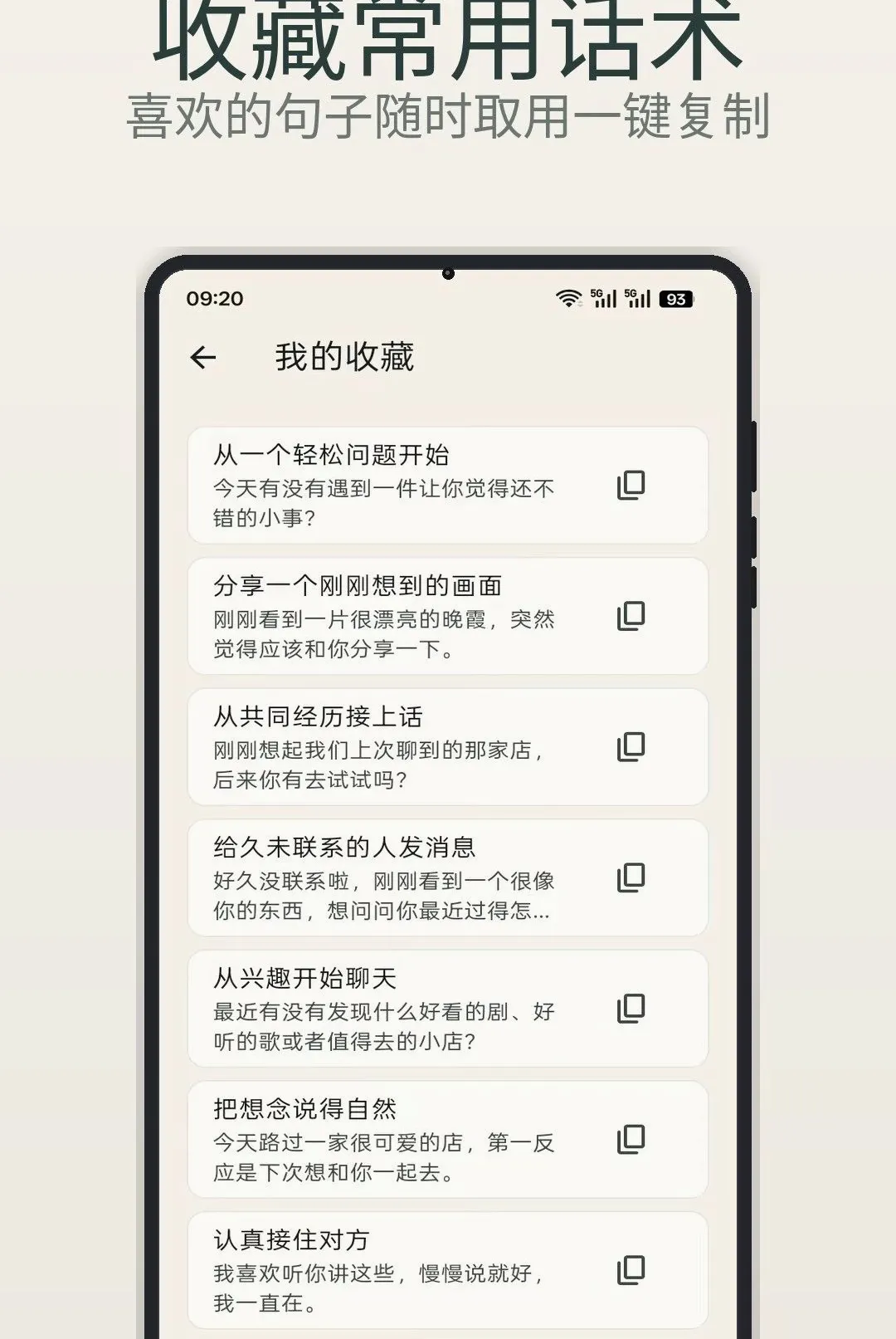 ���� Chat2026���°汾v1.1 �ٷ������ͼ