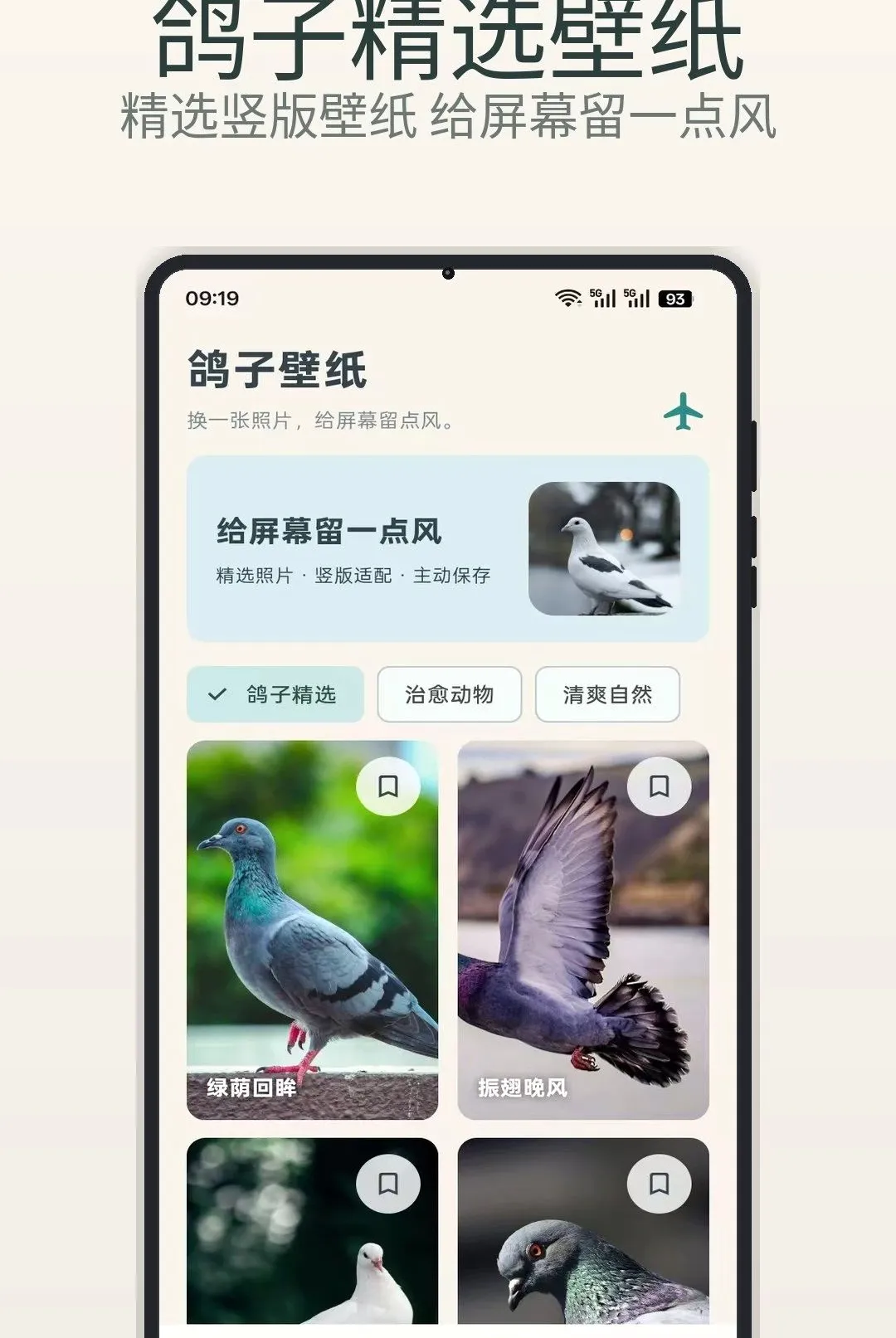 ���� Chat2026���°汾v1.1 �ٷ������ͼ