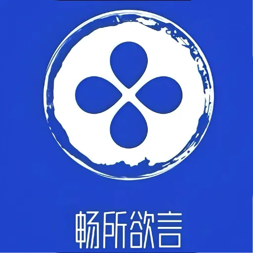 ���� Chat2026���°汾