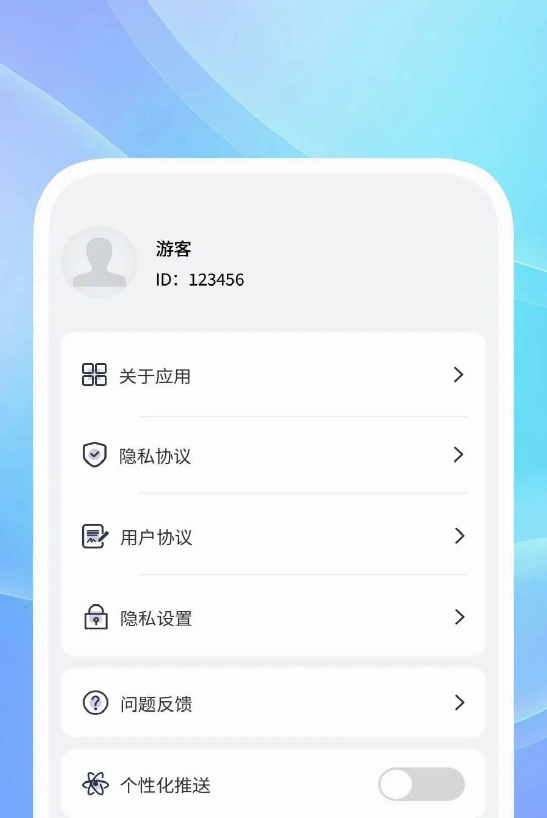 ��˽��Ӱ������(��˽���Ź���)v1.0.2 ��Ѱ��ͼ