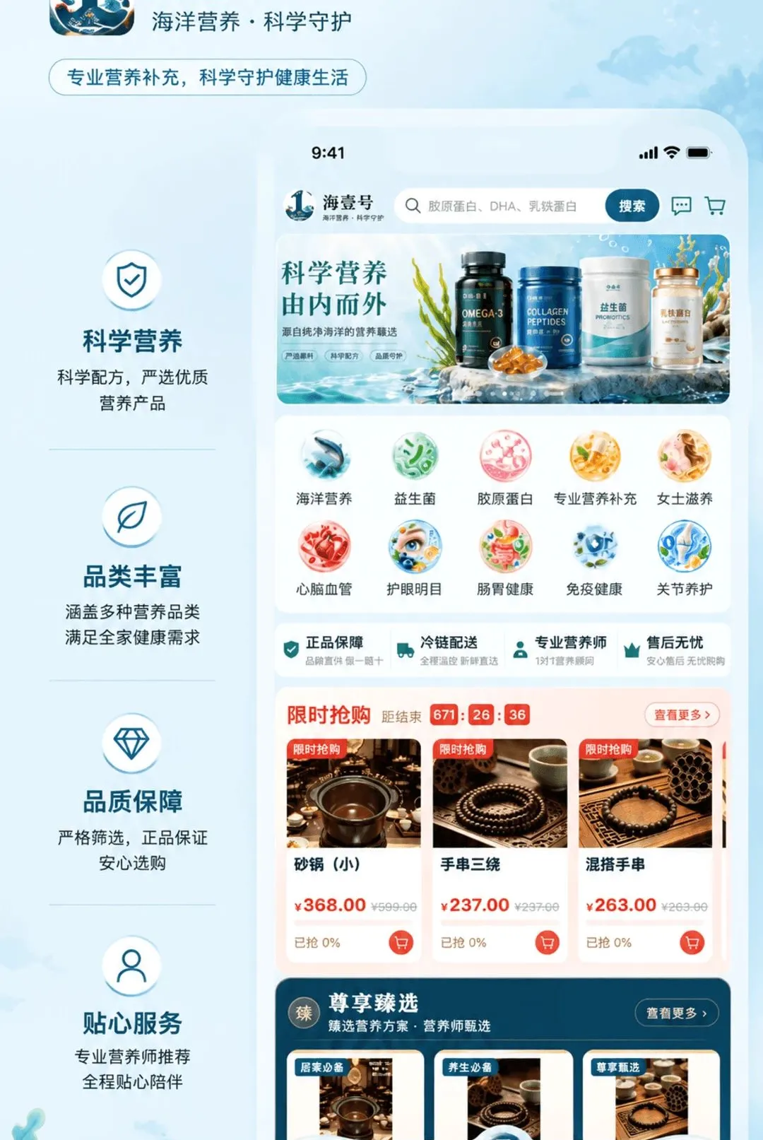 ��Ҽ��(���Ϲ�������)v1.0.0 �ٷ������ͼ