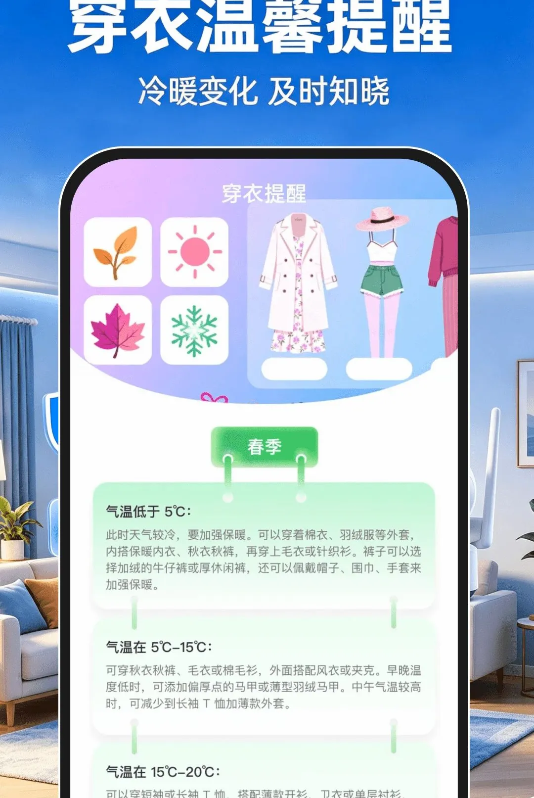 ����Ƶ�������2026���°汾v1.0.1 ��׿���ͼ