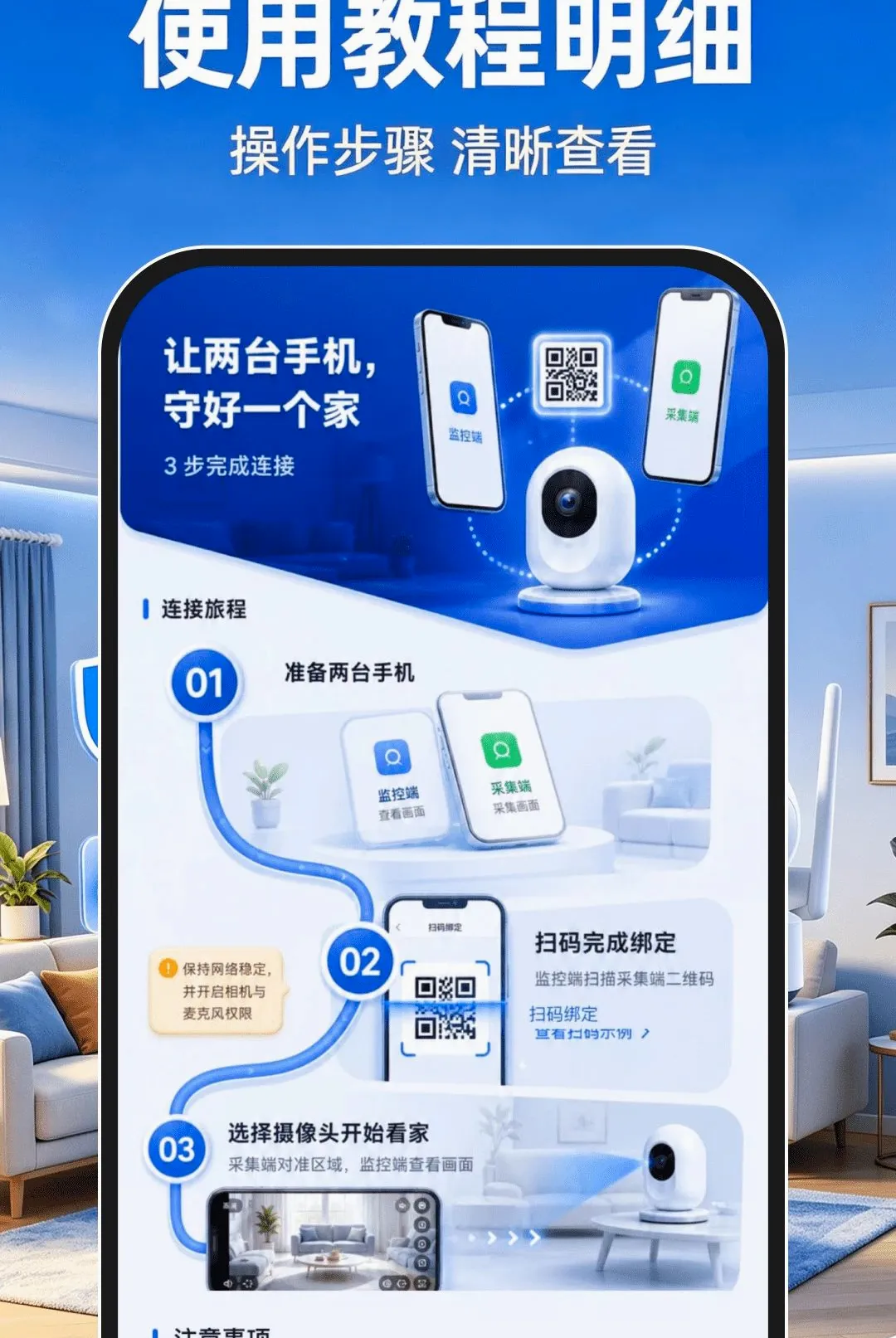 ����Ƶ�������2026���°汾v1.0.1 ��׿���ͼ