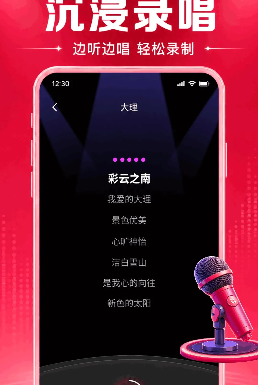 ȫ����ѳ�K������(����K��APP)v1.0.1.1002 �ֻ����ͼ