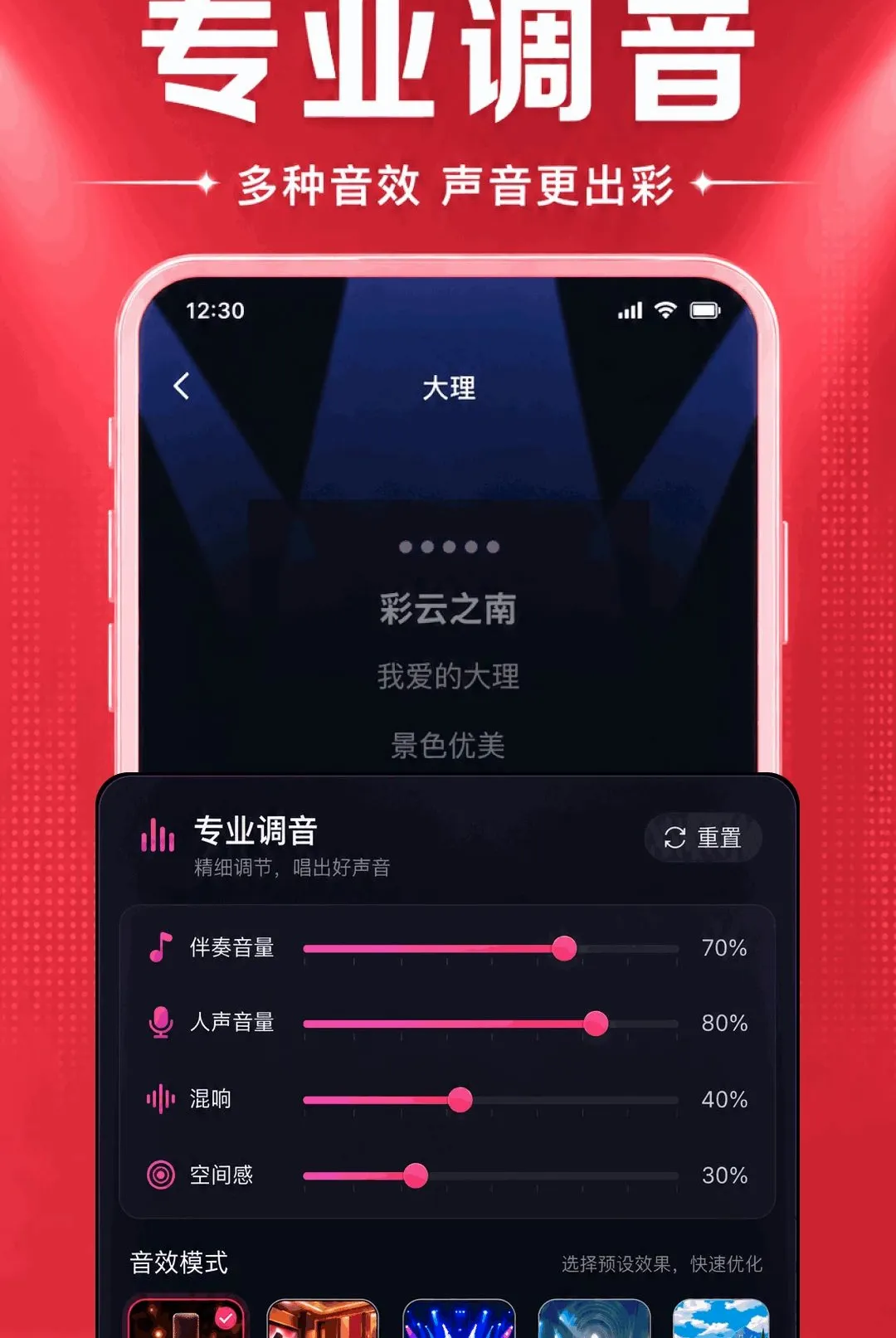 ȫ����ѳ�K������(����K��APP)v1.0.1.1002 �ֻ����ͼ