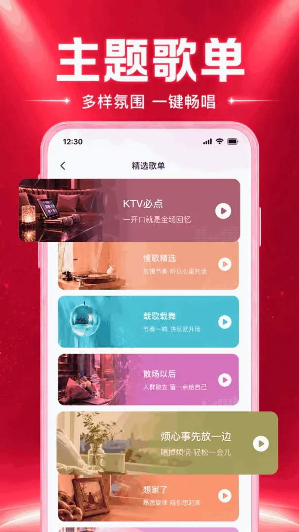 ȫ����ѳ�K������(����K��APP)