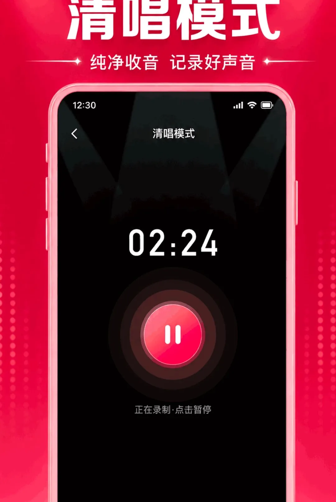 ȫ����ѳ�K������(����K��APP)v1.0.1.1002 �ֻ����ͼ