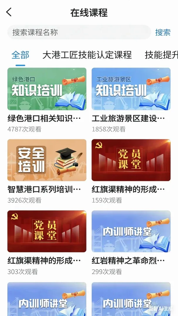 ������2026���°汾