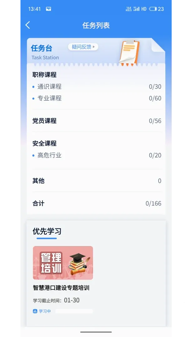 ������2026���°汾