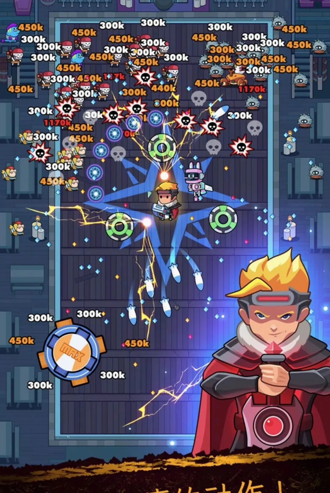 Ӣ������IO 2���ĸ����˵���(����ս����Ϸ)v1.1.9 ��׿���ͼ