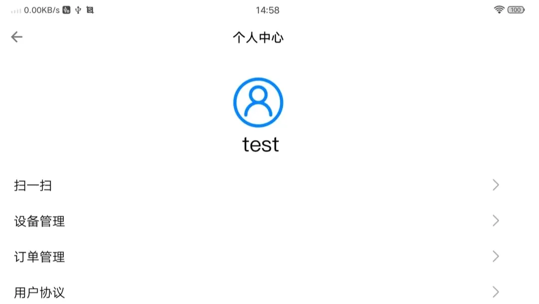 rqdPlayerȫ�ܲ�����(ȫ�ܲ��Ź���)v1.0.0 ��Ѱ��ͼ